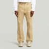 Selvedge Straight Chino Selvedge Straight Chino