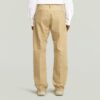 Selvedge Straight Chino Selvedge Straight Chino