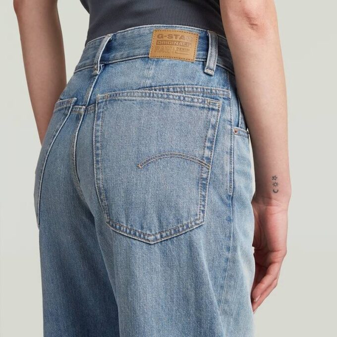 Skater High Loose Jeans