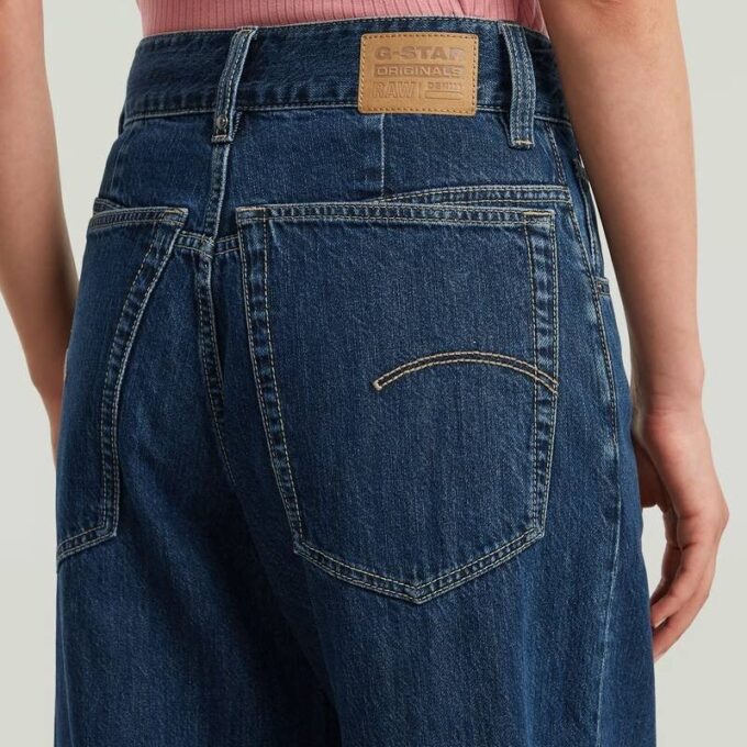 Skater High Loose Jeans