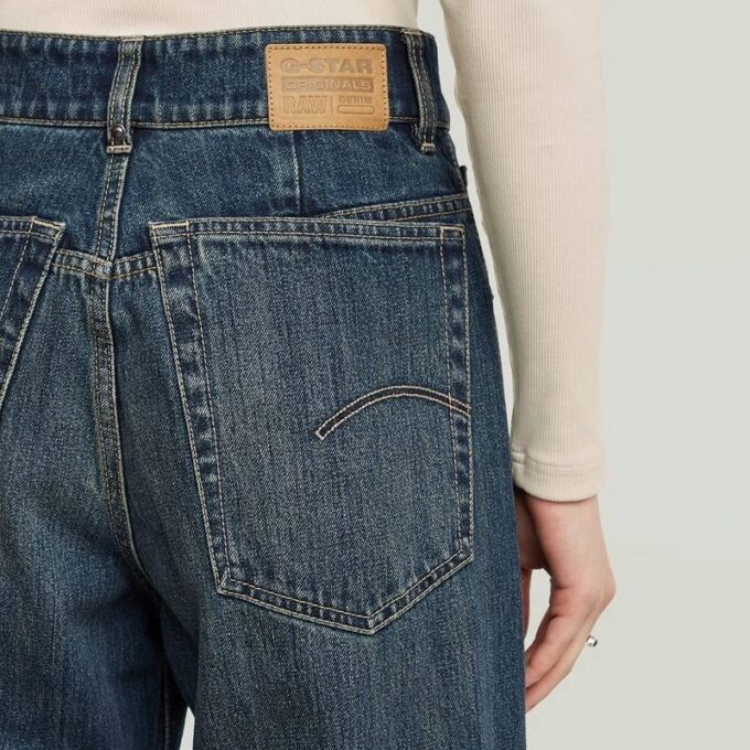 Skater High Loose Jeans Skater High Loose Jeans