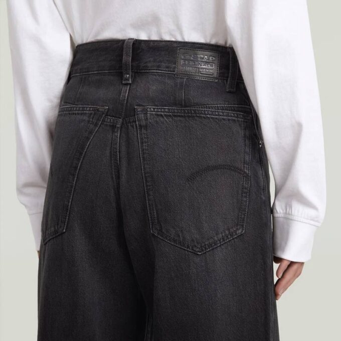 Skater High Loose Jeans