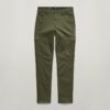 Skinny Cargo Pants