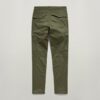 Skinny Cargo Pants