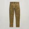 Slim Cargo Pants Slim Cargo Pants