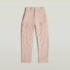 Soft Outdoors Pants
