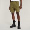 Sport Trainer Shorts Sport Trainer Shorts