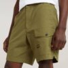 Sport Trainer Shorts Sport Trainer Shorts
