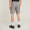 Sporty Cargo Shorts