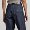 Stray Ultra High Loose Jeans Stray Ultra High Loose Jeans