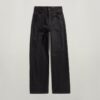 Stray Ultra High Loose Jeans Stray Ultra High Loose Jeans