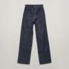 Stray Ultra High Loose Jeans Stray Ultra High Loose Jeans