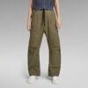 Summer Snow Cargo Flight Pants