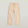 Summer Snow Cargo Pants Summer Snow Cargo Pants