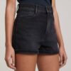 Tedie Ultra High Denim Shorts Tedie Ultra High Denim Shorts