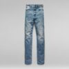 Tedie Ultra High Straight Jeans