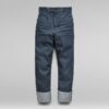 Tedie Ultra High Straight Jeans Tedie Ultra High Straight Jeans