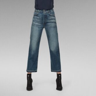 Tedie Ultra High Straight Repair Ankle C Jeans