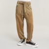 Tone On Tone Cargo Pants