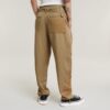Tone On Tone Cargo Pants