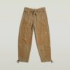 Tone On Tone Cargo Pants