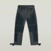 Tone On Tone Cargo Pants