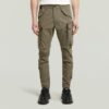 Toolbox Skinny Cargo Pants