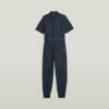 Track Jumpsuit