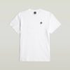 Trims Back Graphic T-Shirt Trims Back Graphic T-Shirt