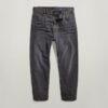 Type 89 Loose Jeans