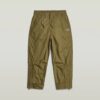 Utility Cropped Pants