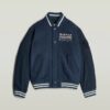Varsity Wool Bomber
