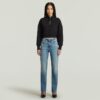 Viktoria High Straight Jeans Viktoria High Straight Jeans