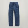 Viktoria High Straight Jeans Viktoria High Straight Jeans