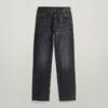 Viktoria High Straight Jeans Viktoria High Straight Jeans