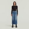 Viktoria Long Skirt Viktoria Long Skirt