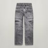 Viktoria Utility High Straight Jeans Viktoria Utility High Straight Jeans