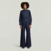 Western Wide Leg Jumpsuit Western Wide Leg Jumpsuit