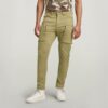 Zip Pocket 3D Skinny Cargo Pants Zip Pocket 3D Skinny Cargo Pants